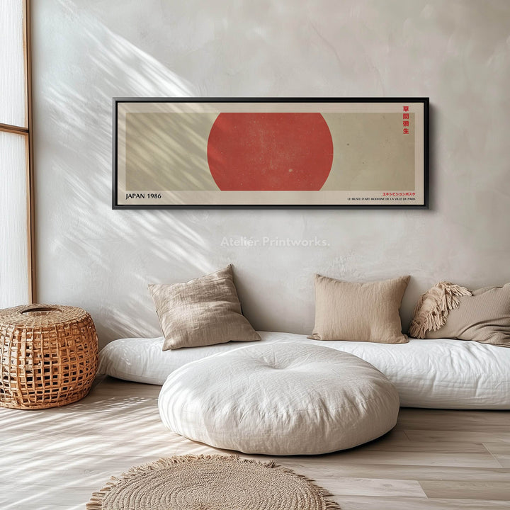 Japan Rising Sun – Minimalist Long Narrow Wall Art - Retro Japandi Canvas Print - Atelier Printworks
