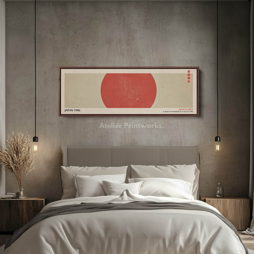 Japan Rising Sun – Minimalist Long Narrow Wall Art - Retro Japandi Canvas Print - Atelier Printworks