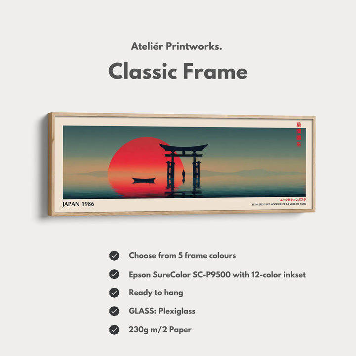 Torii Gate at Sunset – Long Narrow Japanese Wall Art - Tranquil Red Sun Canvas Print - Atelier Printworks