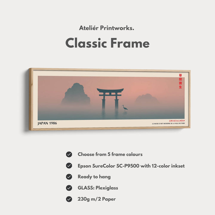 Torii Gate and Red Sun – Panoramic Japanese Wall Art - Long Narrow Tranquil Landscape Canvas - Atelier Printworks