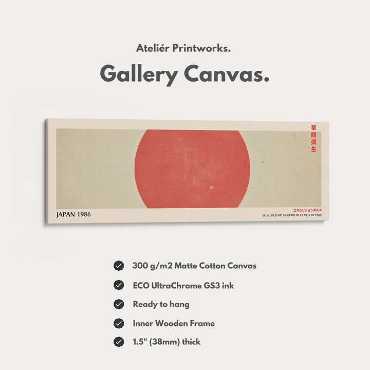 Japan Rising Sun – Minimalist Long Narrow Wall Art - Retro Japandi Canvas Print - Atelier Printworks