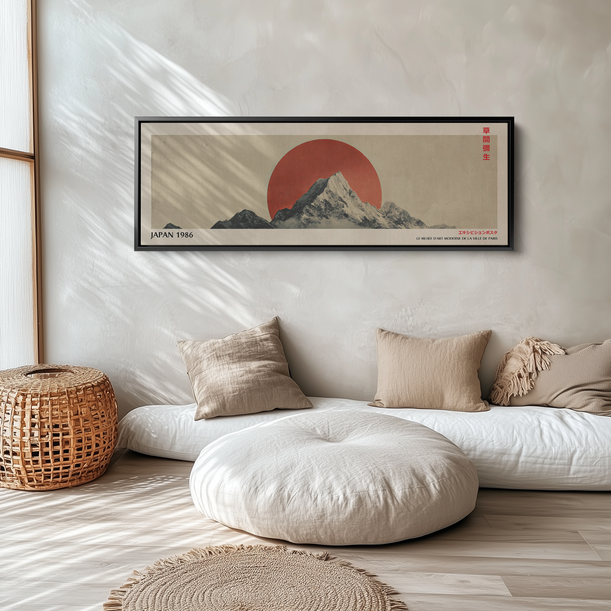 Japan Long Framed Canvas