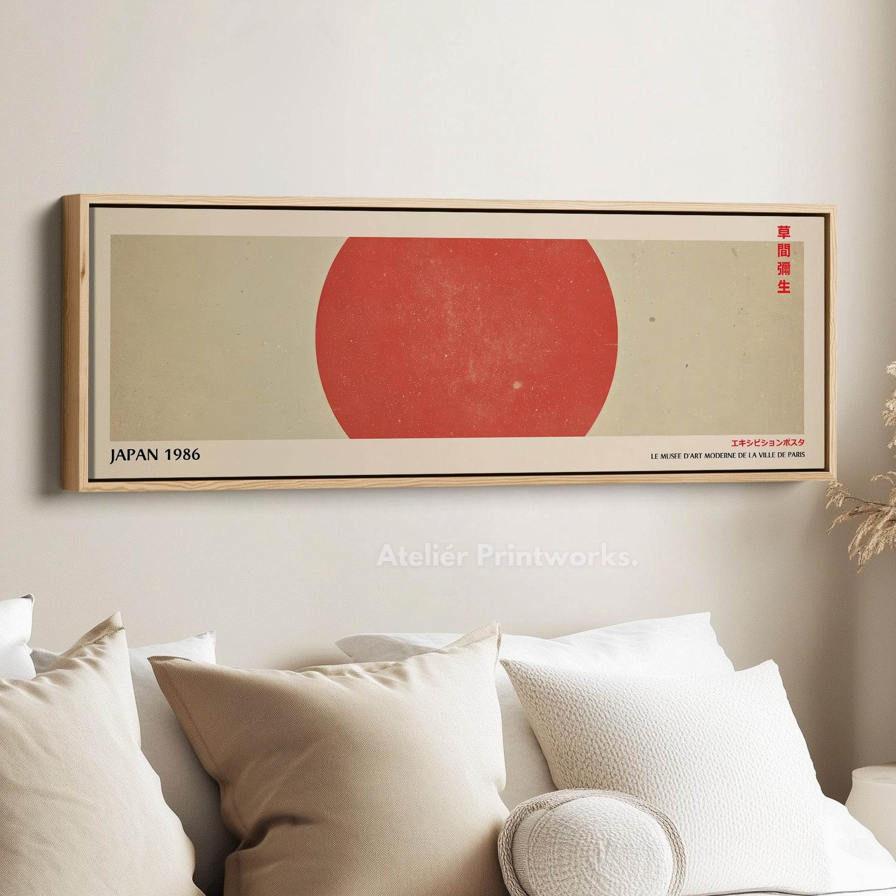 Retro Japan Mountain – Long Narrow Canvas Wall Art - Japandi