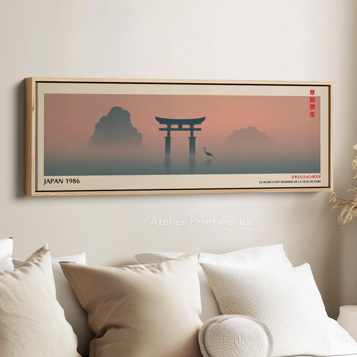 Torii Gate and Red Sun – Panoramic Japanese Wall Art - Long Narrow Tranquil Landscape Canvas