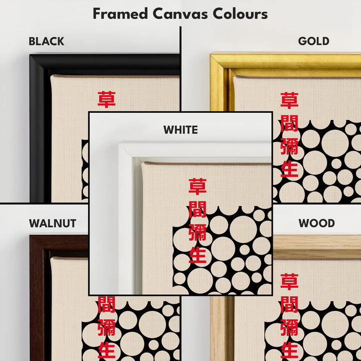 Yayoi Kusama Long Framed Canvas – Large Horizontal Japanese Abstract Wall Art - H0390