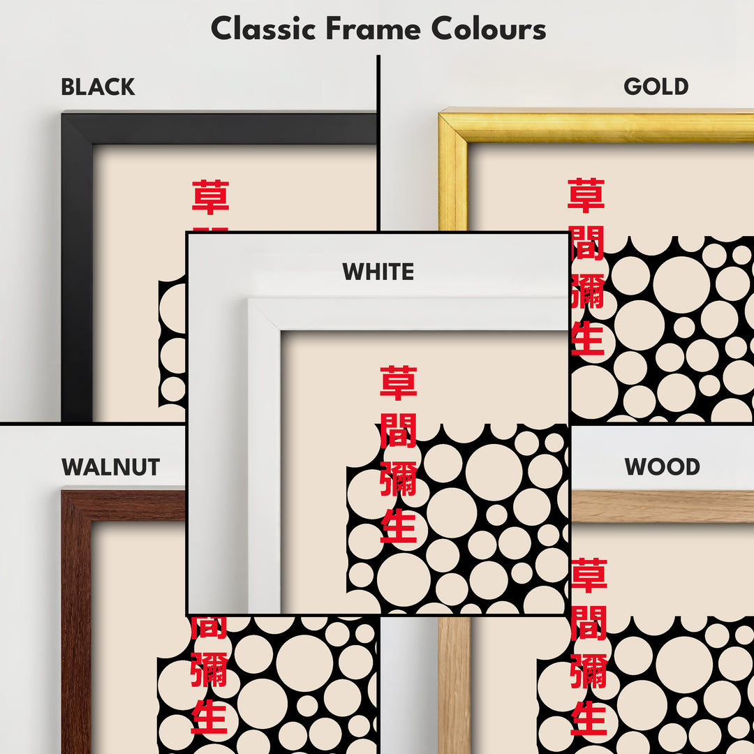 Yayoi Kusama Long Framed Canvas – Large Horizontal Japanese Abstract Wall Art - H0390