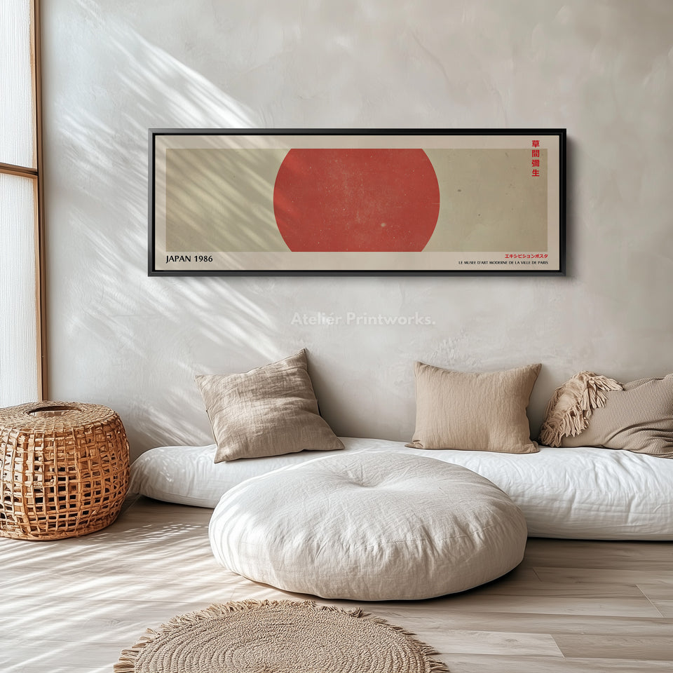 Japan Rising Sun – Minimalist Long Narrow Wall Art - Retro Japandi Canvas Print