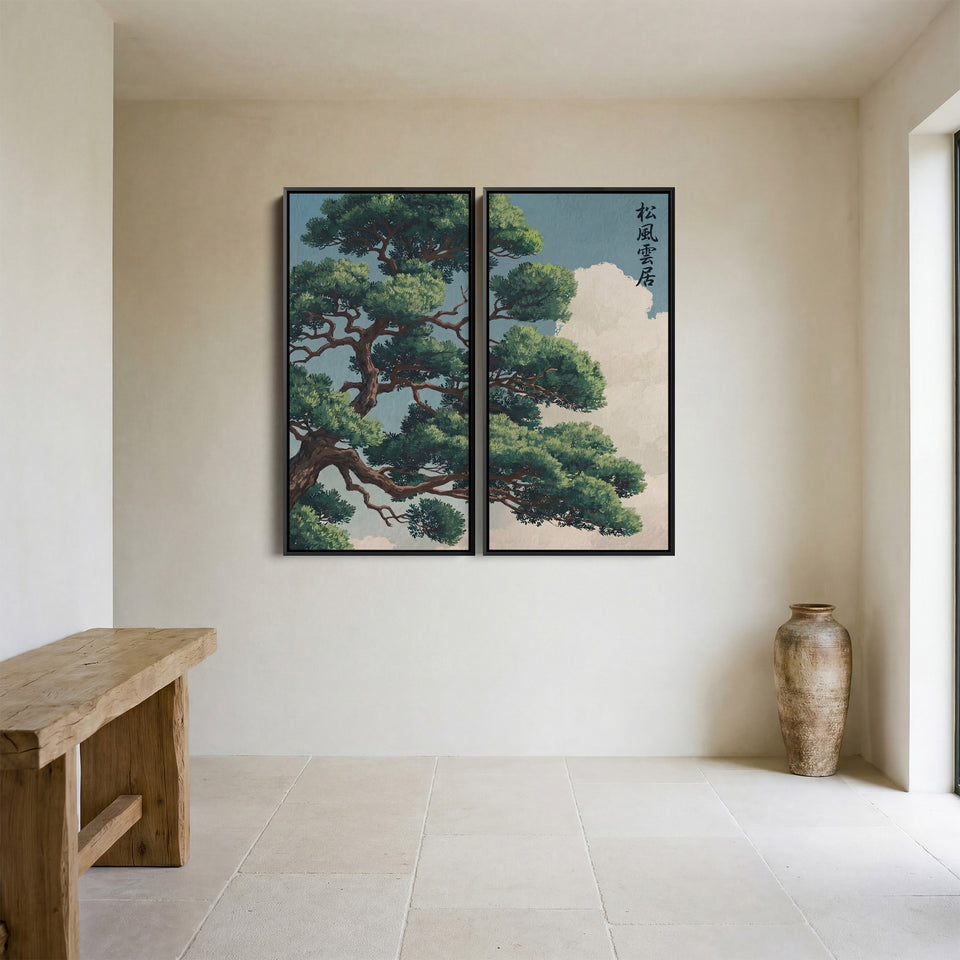 Japanese Pine Large Scale Wall Art Set Office