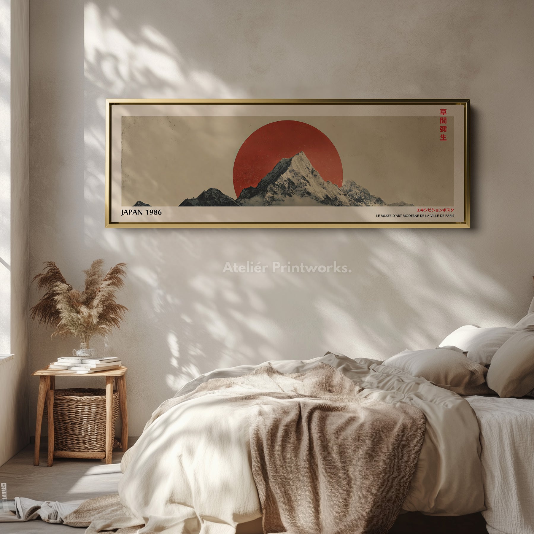 Retro Japan Mountain – Long Narrow Canvas Wall Art - Japandi