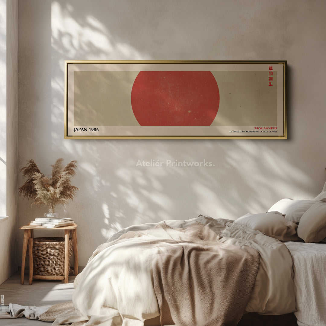 Japan Rising Sun – Minimalist Long Narrow Wall Art - Retro Japandi Canvas Print