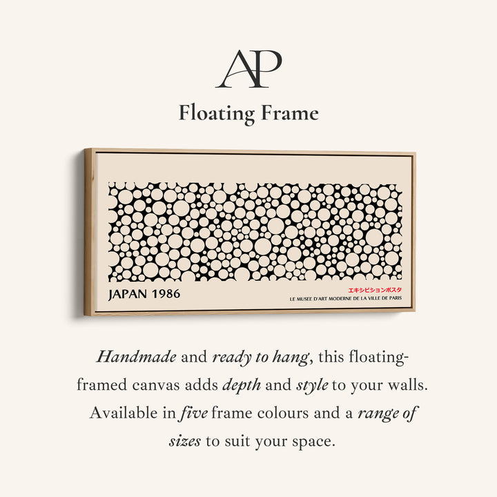 Floating frame corner and canvas texture details of the Japanese wall art black and white dot pattern horizontal print