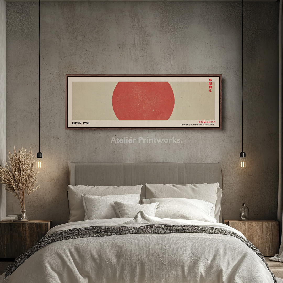 Japan Rising Sun – Minimalist Long Narrow Wall Art - Retro Japandi Canvas Print