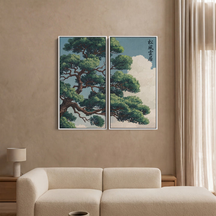 Japanese Pine Large Scale Wall Art Set Office