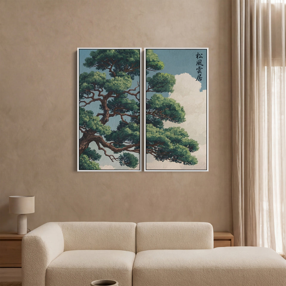 Japanese Pine Large Scale Wall Art Set Office