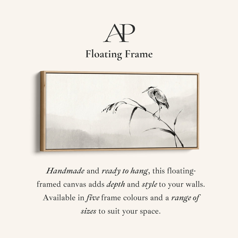 Ink Heron Horizontal Wall Art Framed Canvas Print For Bedroom