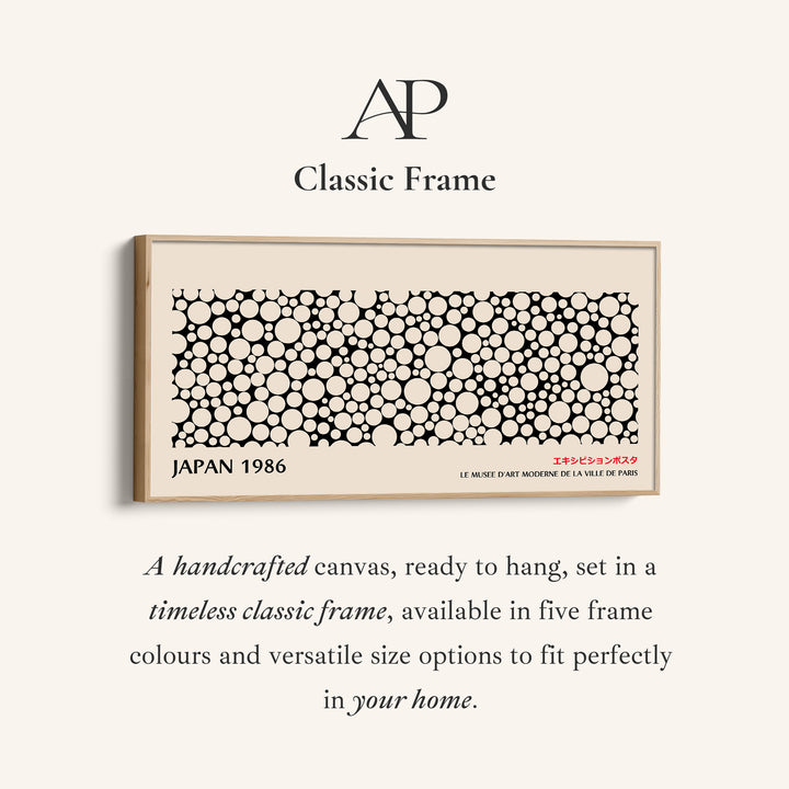 Canvas edge and frame construction details of the Japanese wall art black and white dot pattern horizontal print