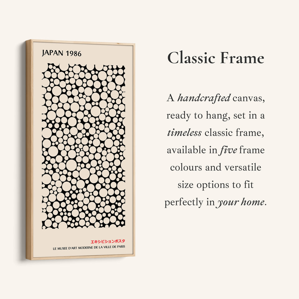 Canvas edge and frame construction details of the Japanese wall art polka dot pattern vertical tall print