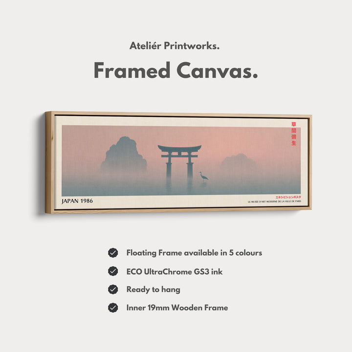 Torii Gate and Red Sun – Panoramic Japanese Wall Art - Long Narrow Tranquil Landscape Canvas