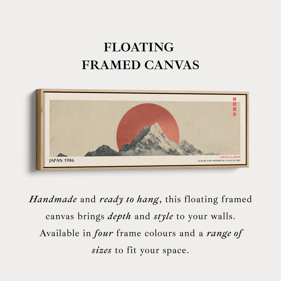 Retro Japan Mountain – Long Narrow Canvas Wall Art - Japandi Mountain Sunset Print