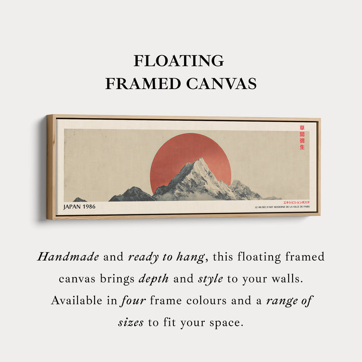 Retro Japan Mountain – Long Narrow Canvas Wall Art - Japandi Mountain Sunset Print
