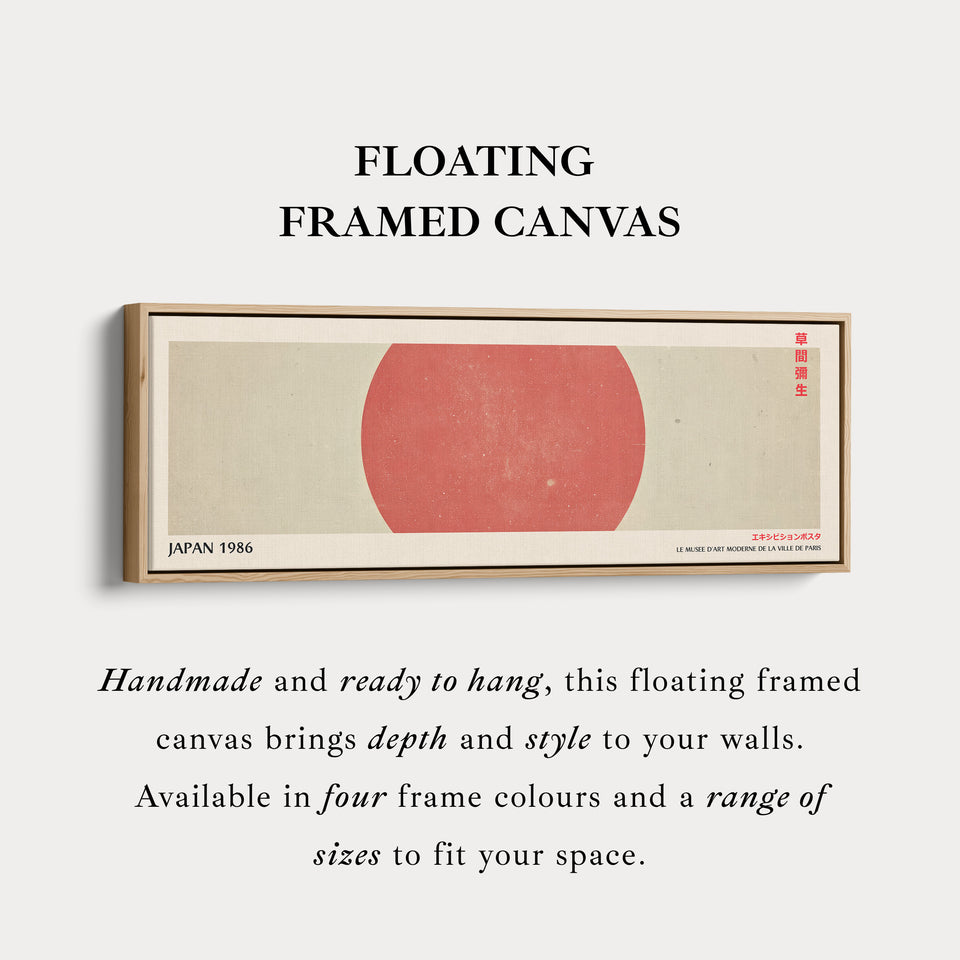 Japan Rising Sun – Minimalist Long Narrow Wall Art - Retro Japandi Canvas Print