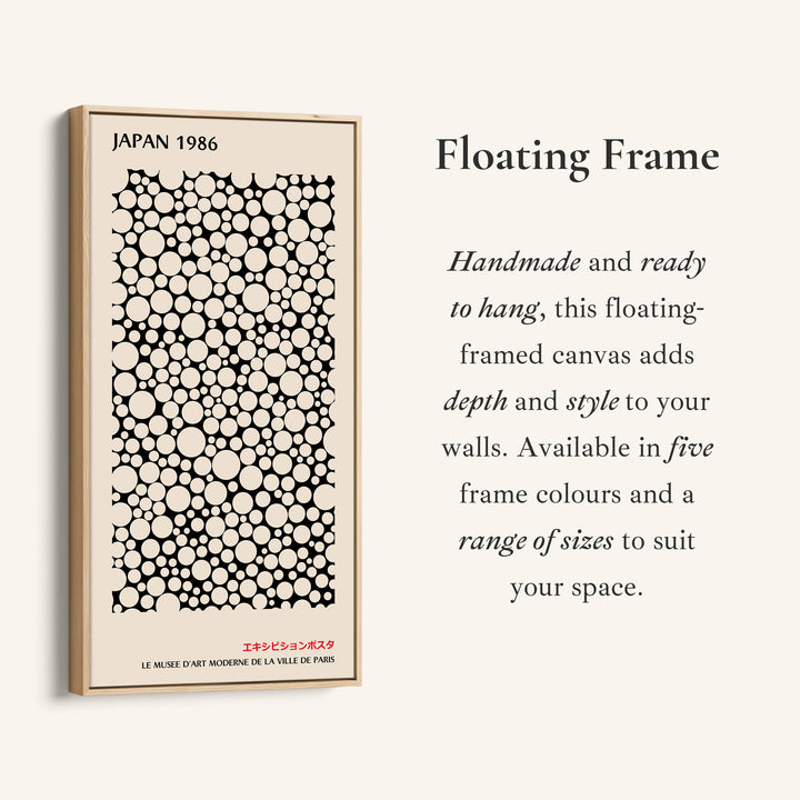 Floating frame corner and canvas texture details of the Japanese wall art polka dot pattern vertical tall print