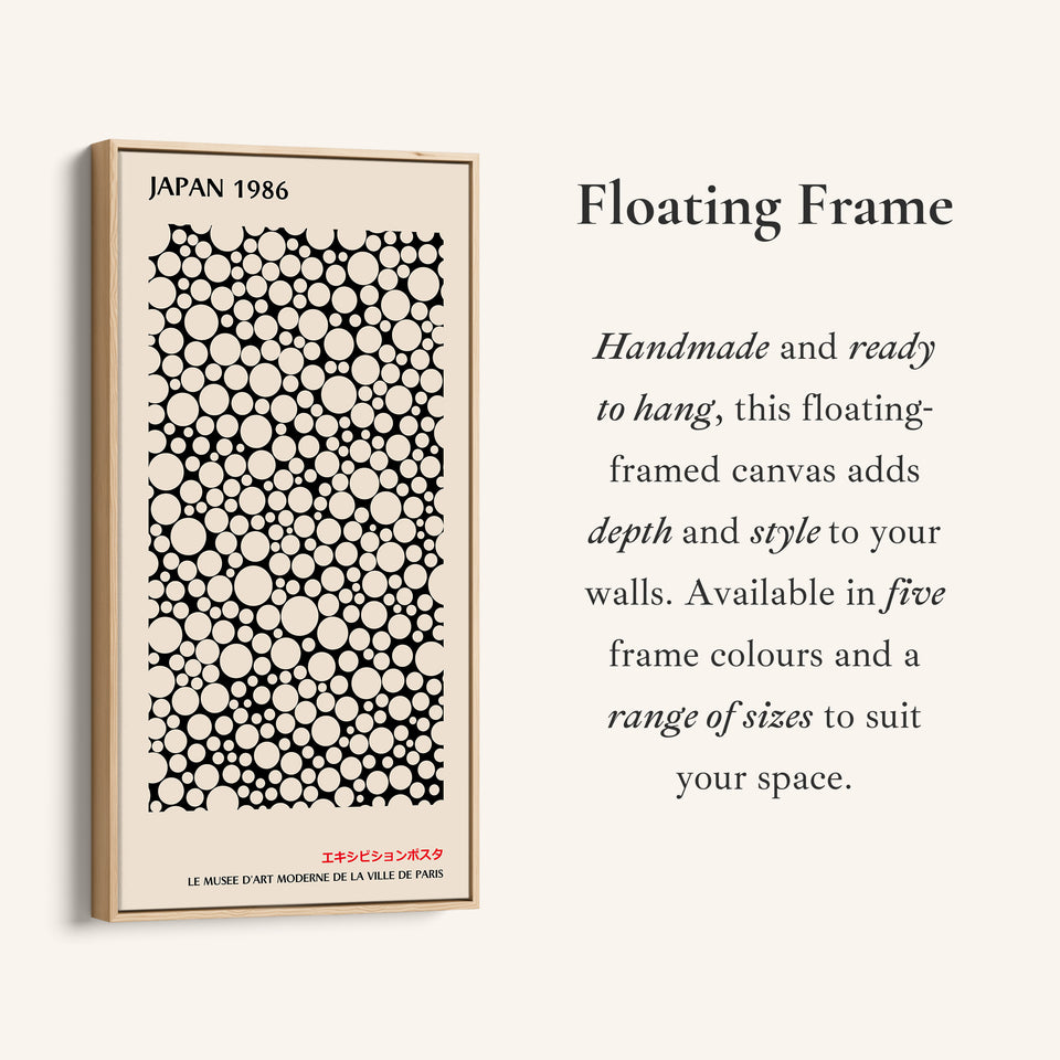 Floating frame corner and canvas texture details of the Japanese wall art polka dot pattern vertical tall print