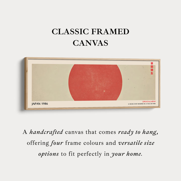 Japan Rising Sun – Minimalist Long Narrow Wall Art - Retro Japandi Canvas Print