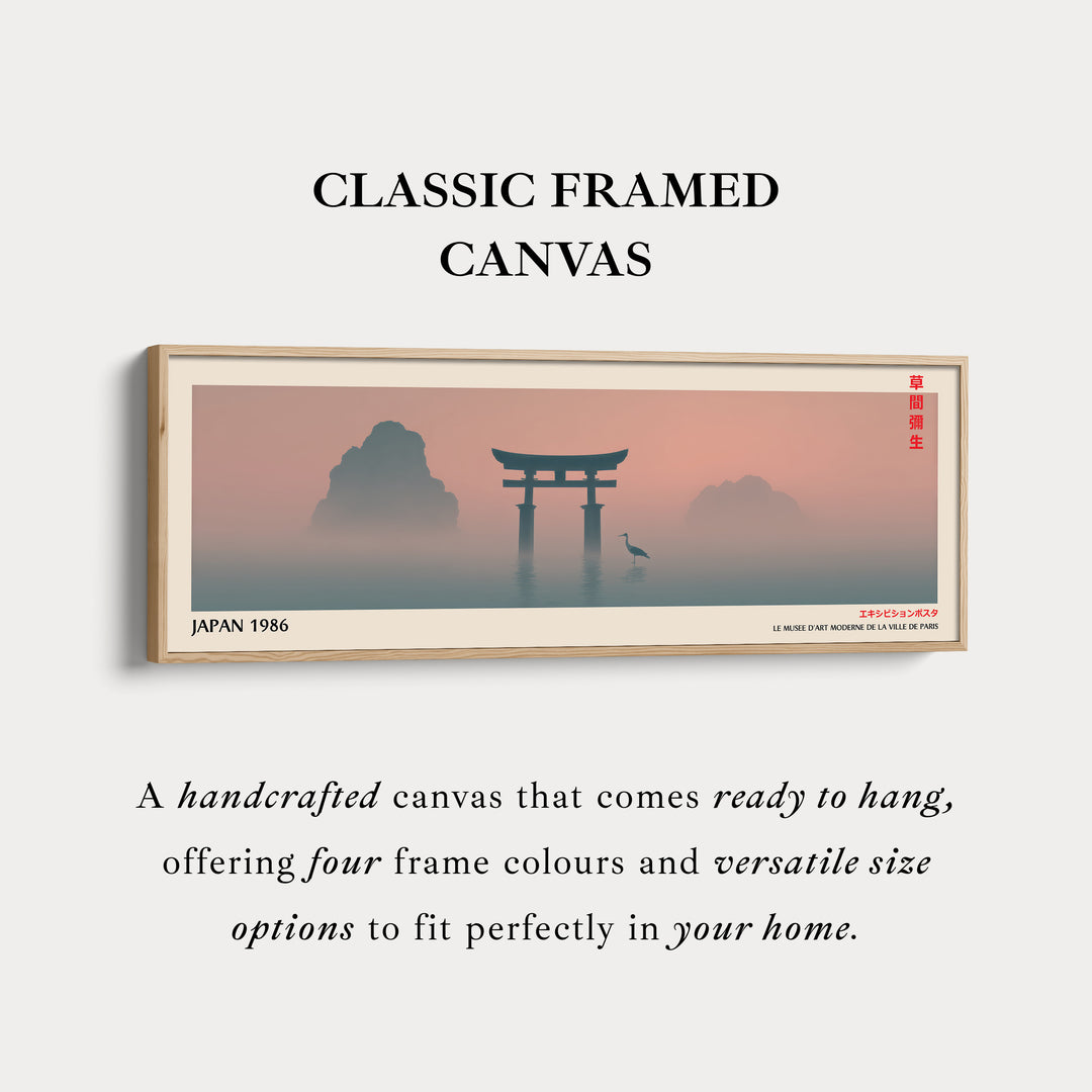 Torii Gate and Red Sun – Panoramic Japanese Wall Art - Long Narrow Tranquil Landscape Canvas