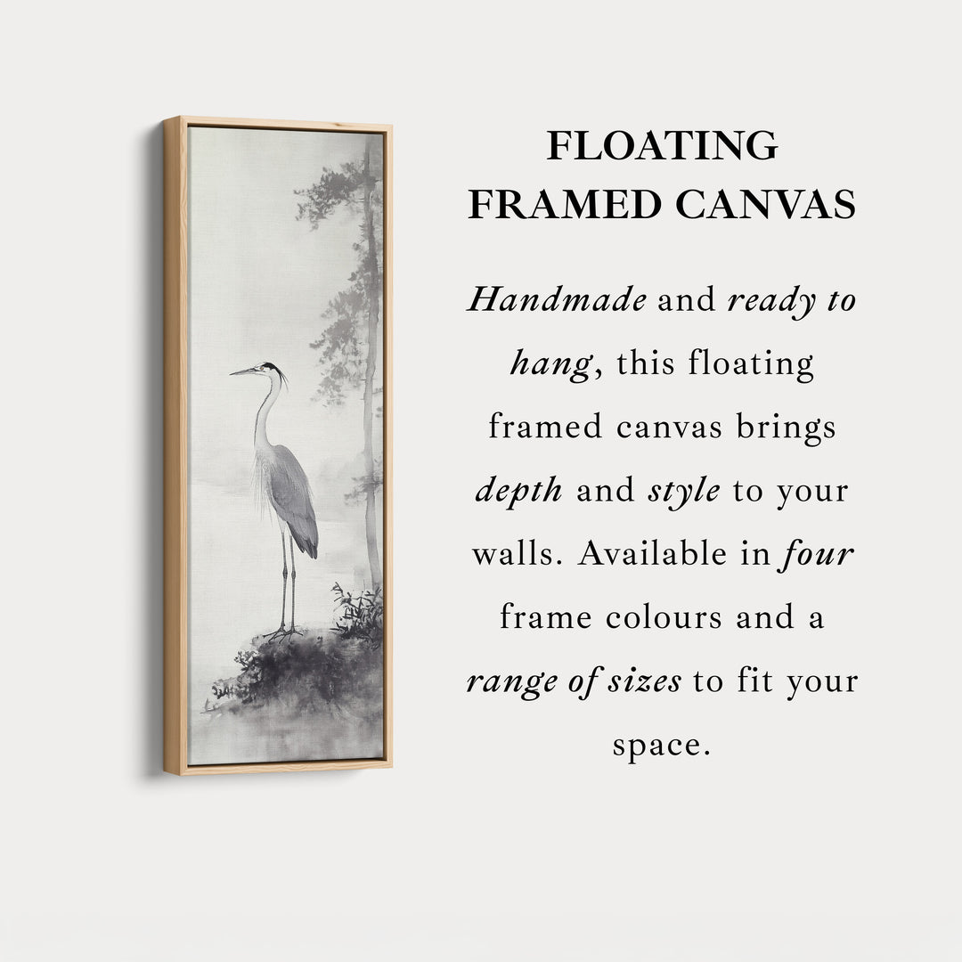 Vintage Heron Narrow Tall Wall Art Large Framed Picture