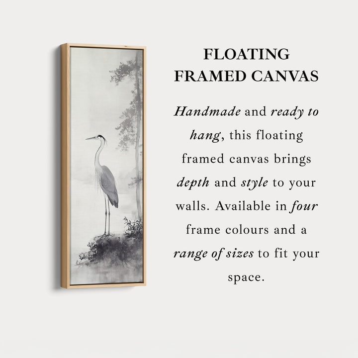 Vintage Heron Narrow Tall Wall Art Large Framed Picture