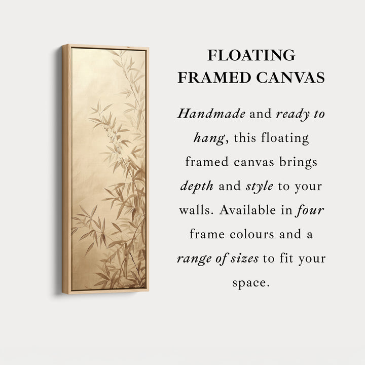 Bamboo Leaves Long Narrow Vertical Wall Art Large Canvas Decor