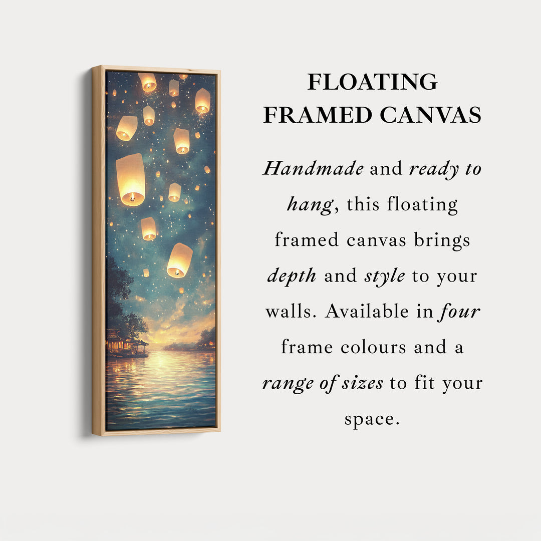 Chinese Lanterns Vertical Wall Art
