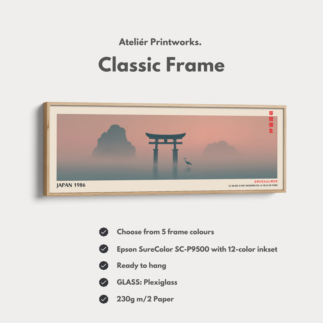Torii Gate and Red Sun – Panoramic Japanese Wall Art - Long Narrow Tranquil Landscape Canvas