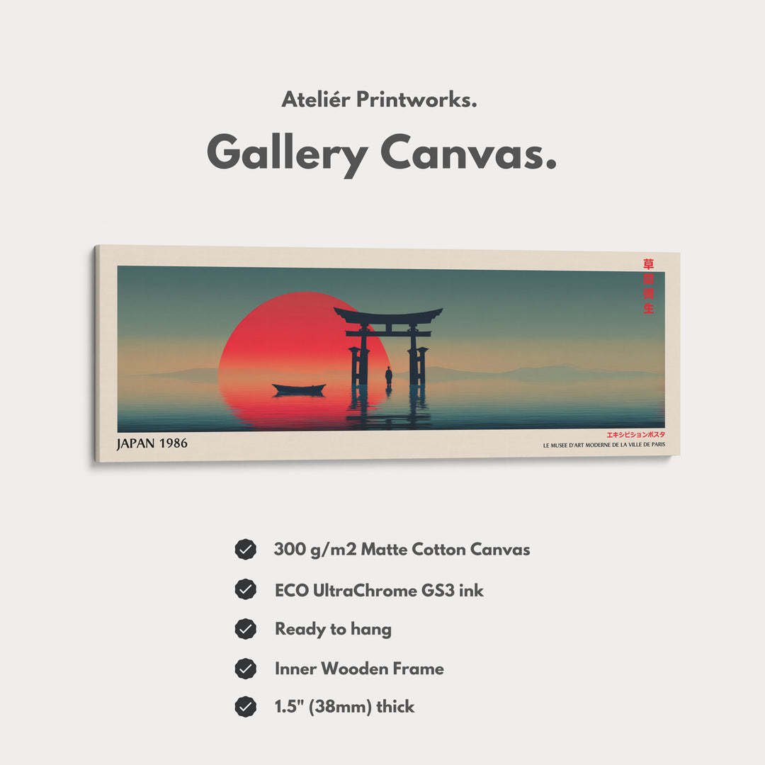 Torii Gate at Sunset – Long Narrow Japanese Wall Art - Tranquil Red Sun Canvas Print