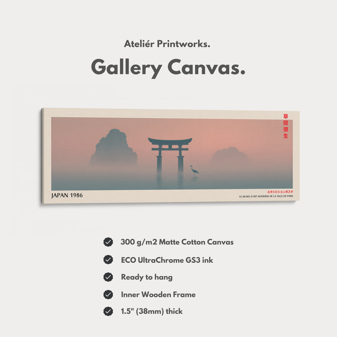 Torii Gate and Red Sun – Panoramic Japanese Wall Art - Long Narrow Tranquil Landscape Canvas