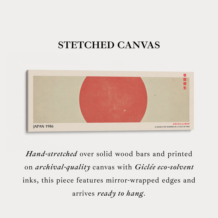 Japan Rising Sun – Minimalist Long Narrow Wall Art - Retro Japandi Canvas Print