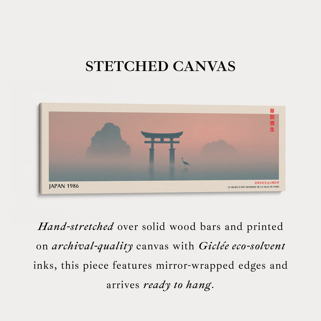 Torii Gate and Red Sun – Panoramic Japanese Wall Art - Long Narrow Tranquil Landscape Canvas